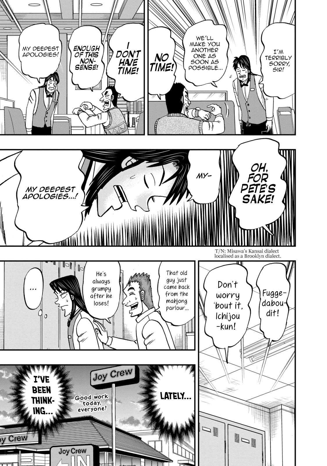 Life In Tokyo Ichijou Chapter 7 - BidManga.com