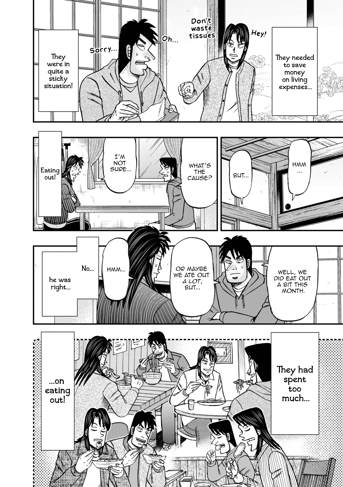 Life In Tokyo Ichijou Chapter 8 - BidManga.com