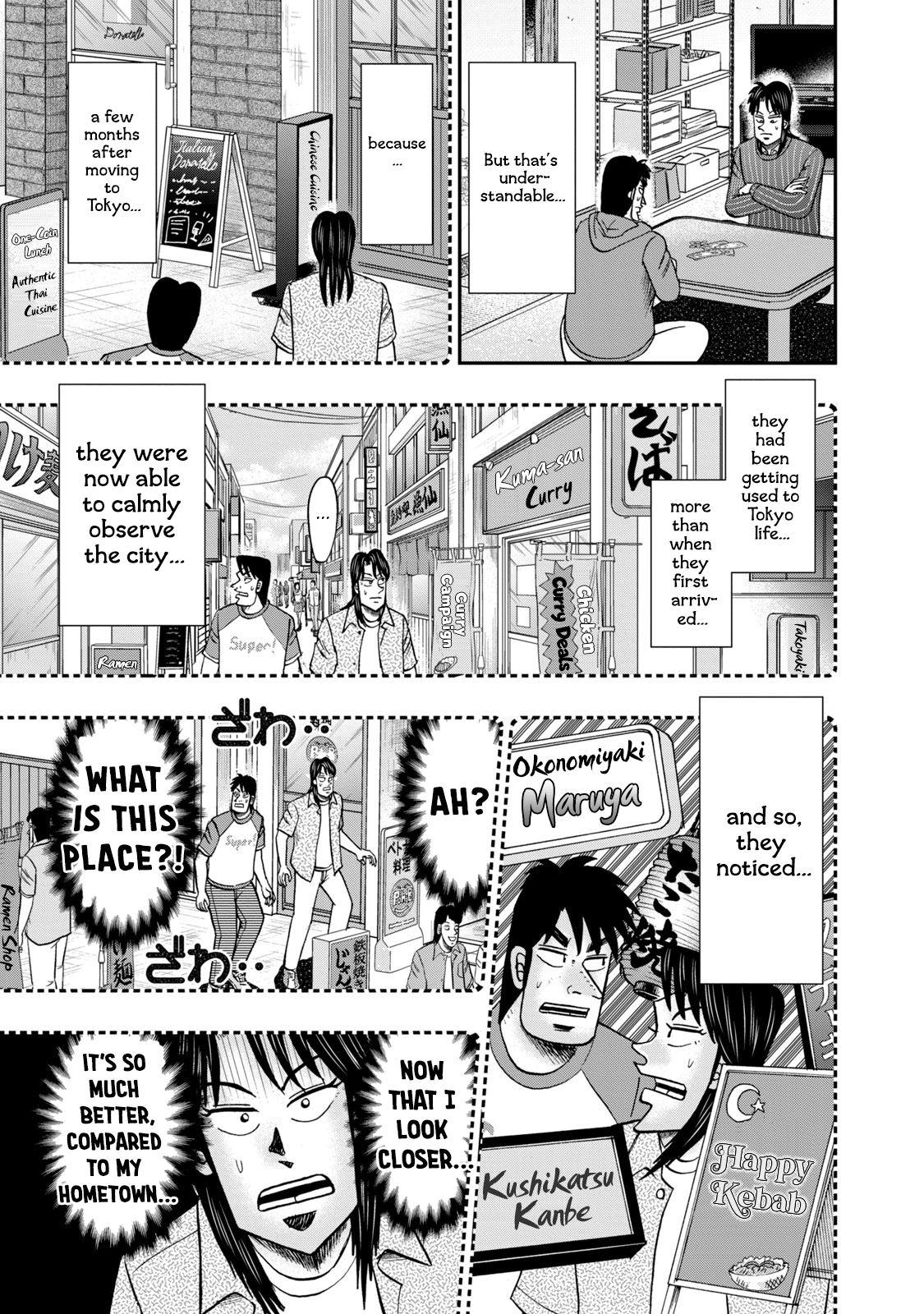 Life In Tokyo Ichijou Chapter 8 - BidManga.com