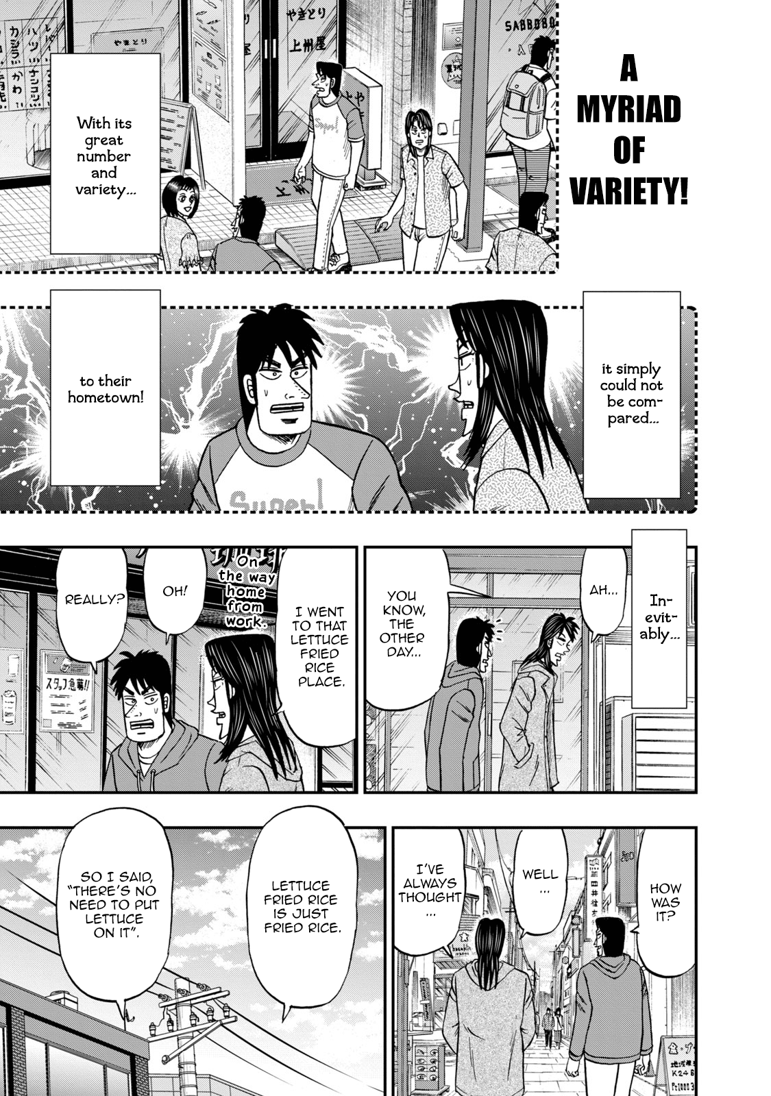 Life In Tokyo Ichijou Chapter 8 - BidManga.com