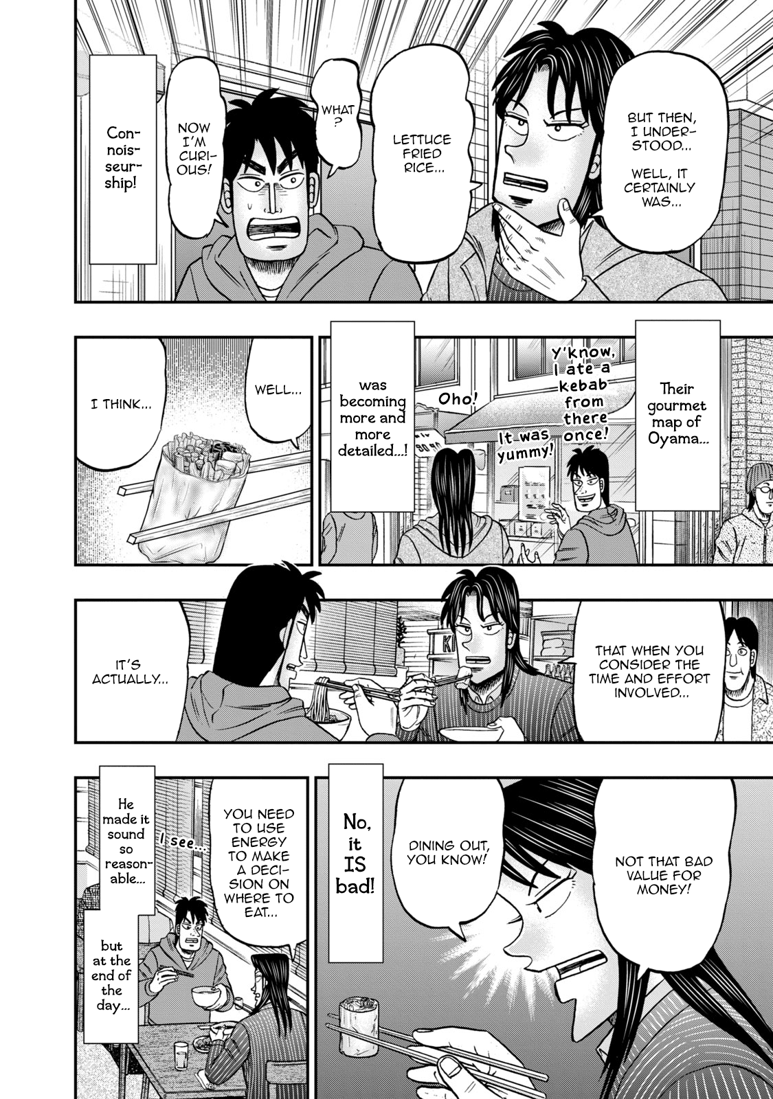 Life In Tokyo Ichijou Chapter 8 - BidManga.com