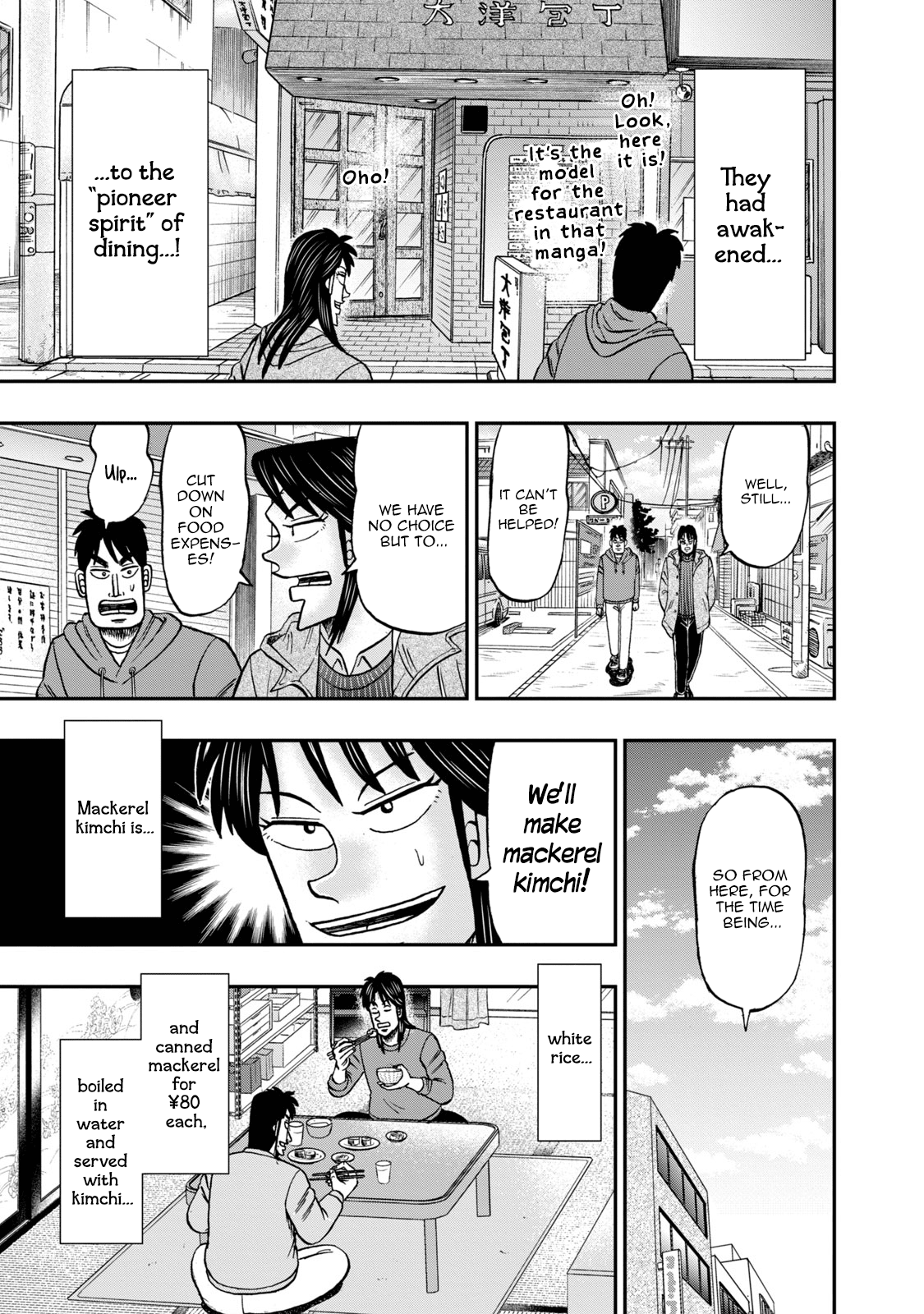 Life In Tokyo Ichijou Chapter 8 - BidManga.com