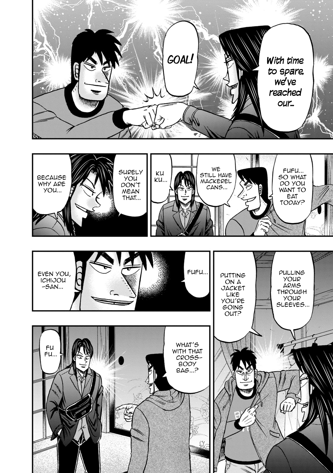 Life In Tokyo Ichijou Chapter 8 - BidManga.com