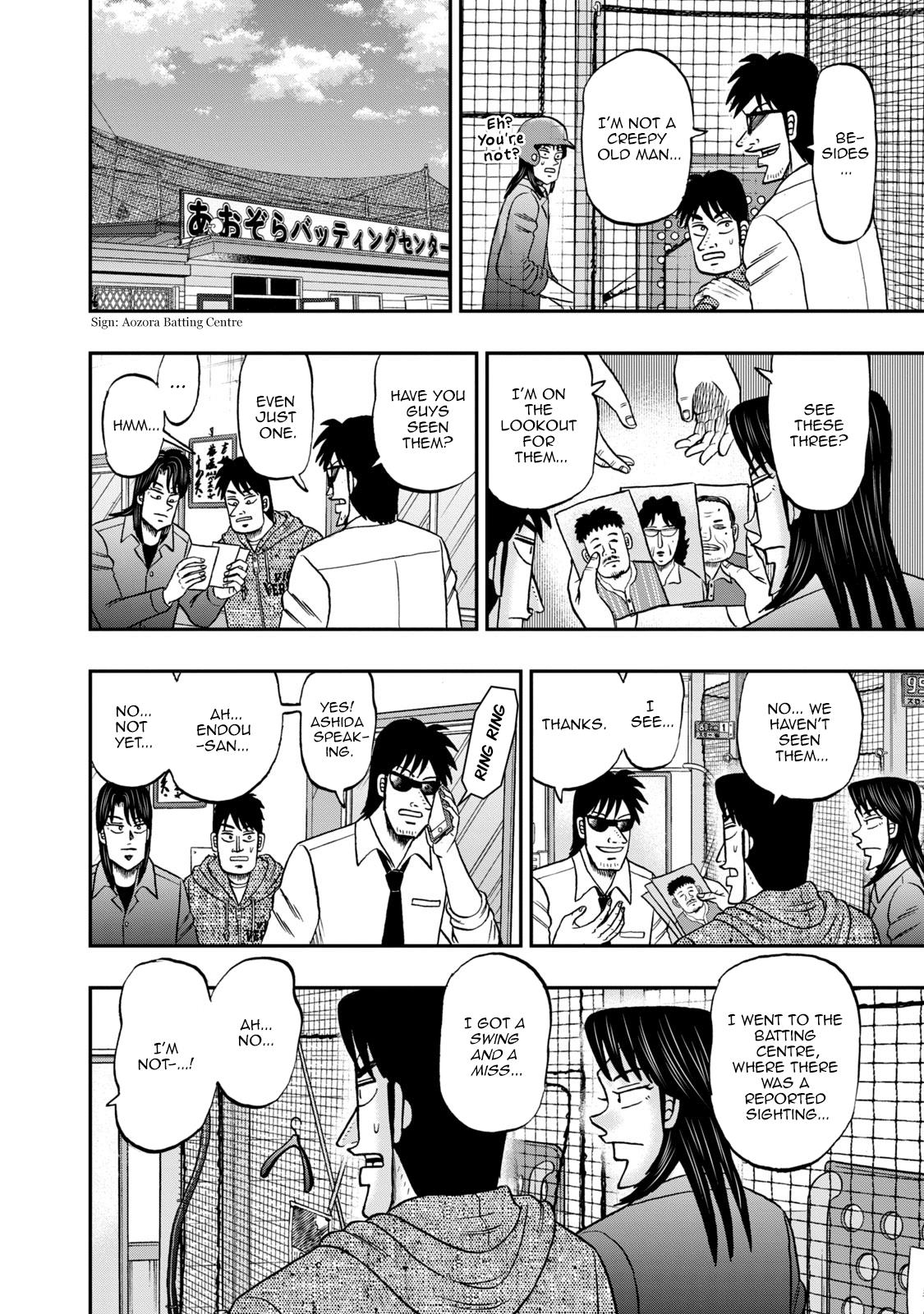 Life In Tokyo Ichijou Chapter 30 - BidManga.com