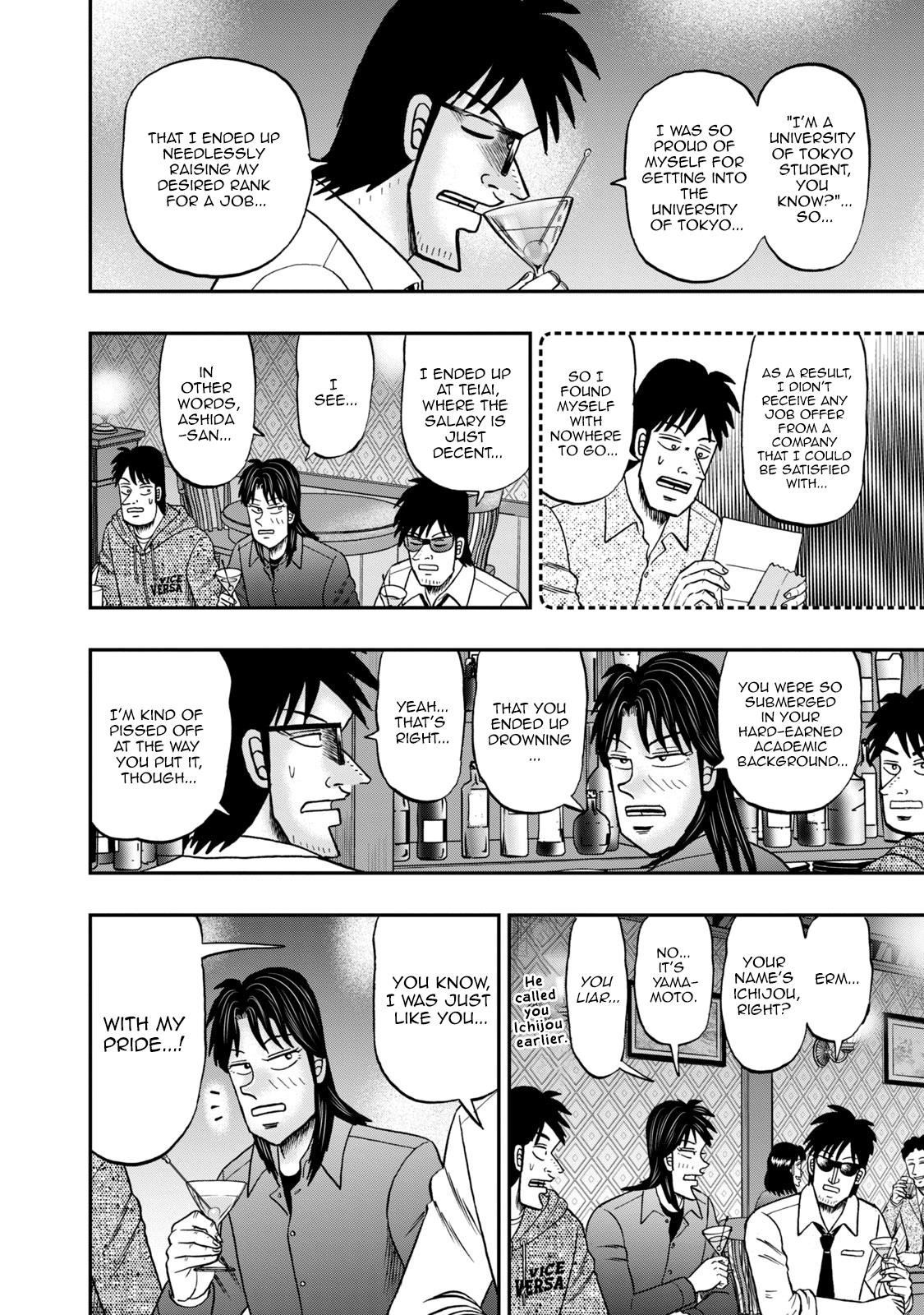 Life In Tokyo Ichijou Chapter 30 - BidManga.com