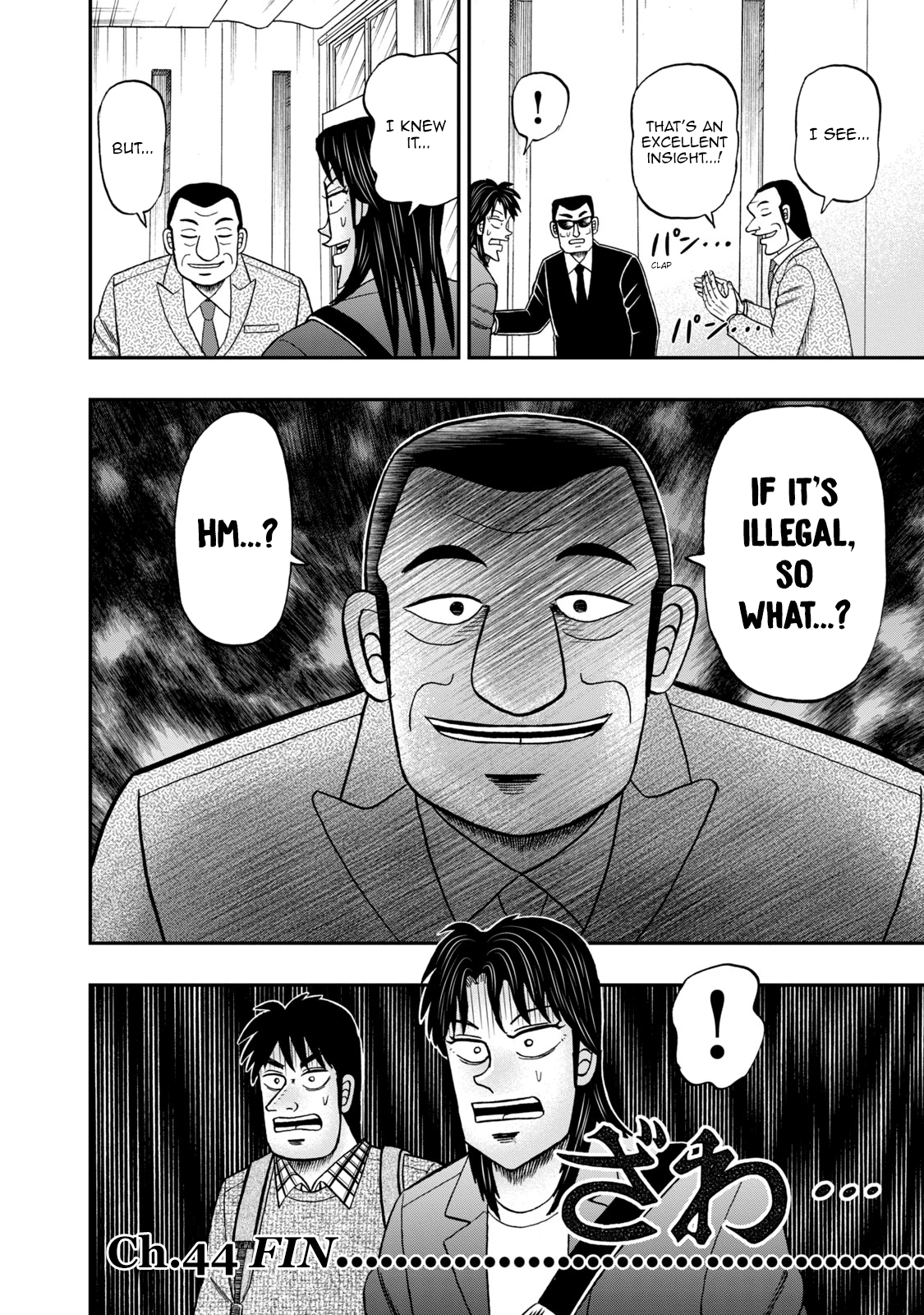 Life In Tokyo Ichijou Chapter 44 - BidManga.com