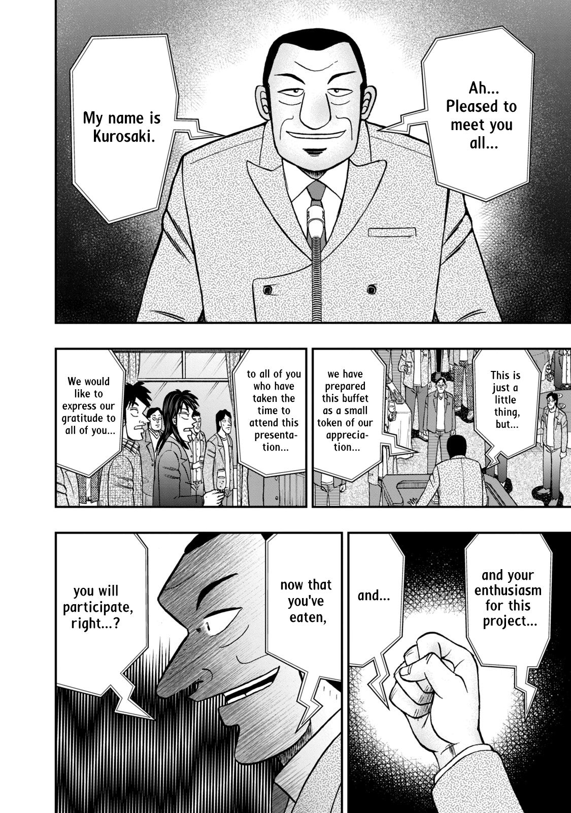 Life In Tokyo Ichijou Chapter 44 - BidManga.com