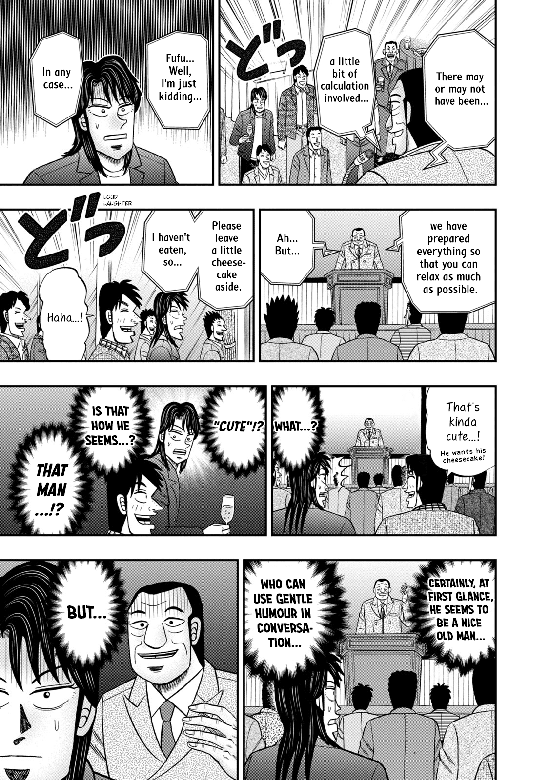 Life In Tokyo Ichijou Chapter 44 - BidManga.com