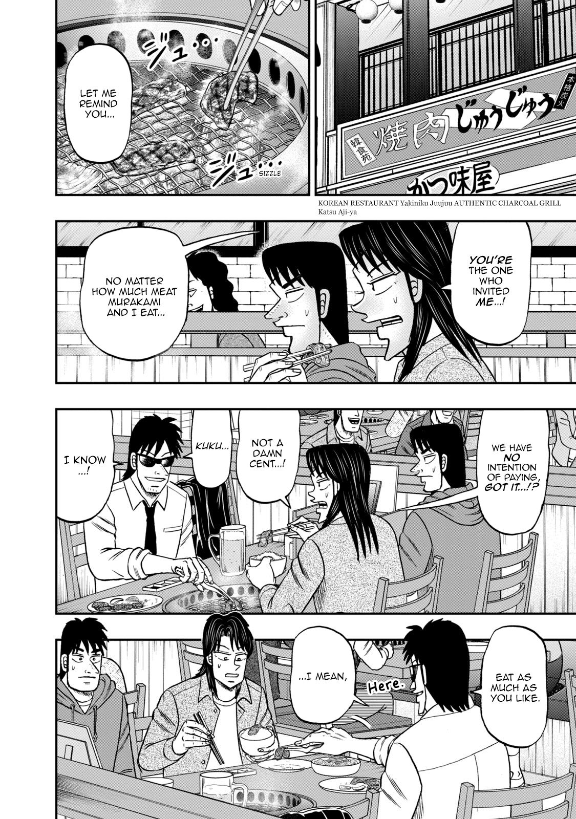 Life In Tokyo Ichijou Chapter 44 - BidManga.com