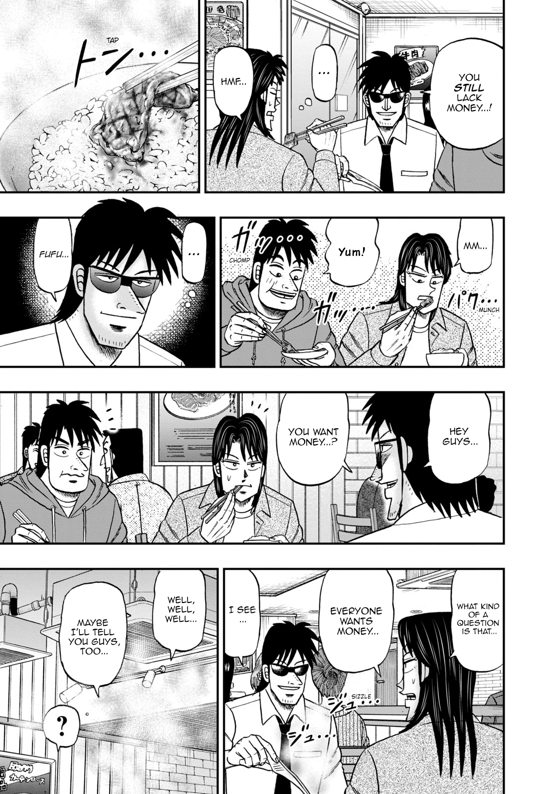 Life In Tokyo Ichijou Chapter 44 - BidManga.com