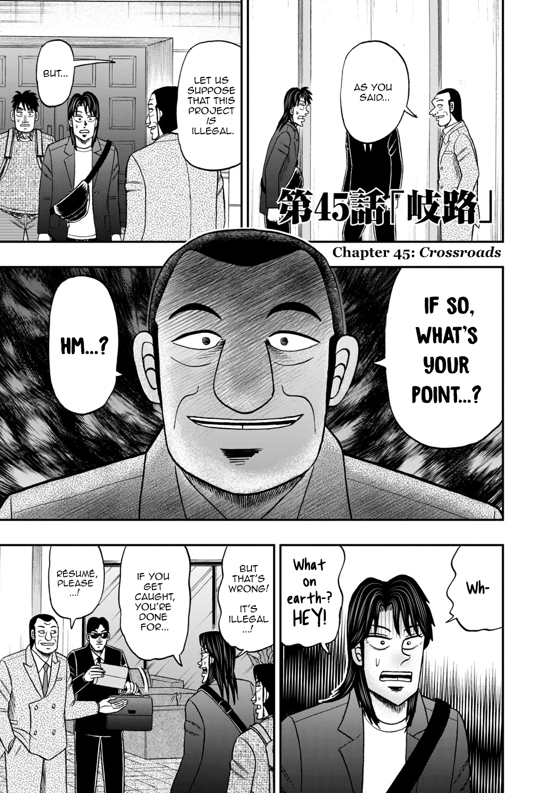 Life In Tokyo Ichijou Chapter 45 - BidManga.com