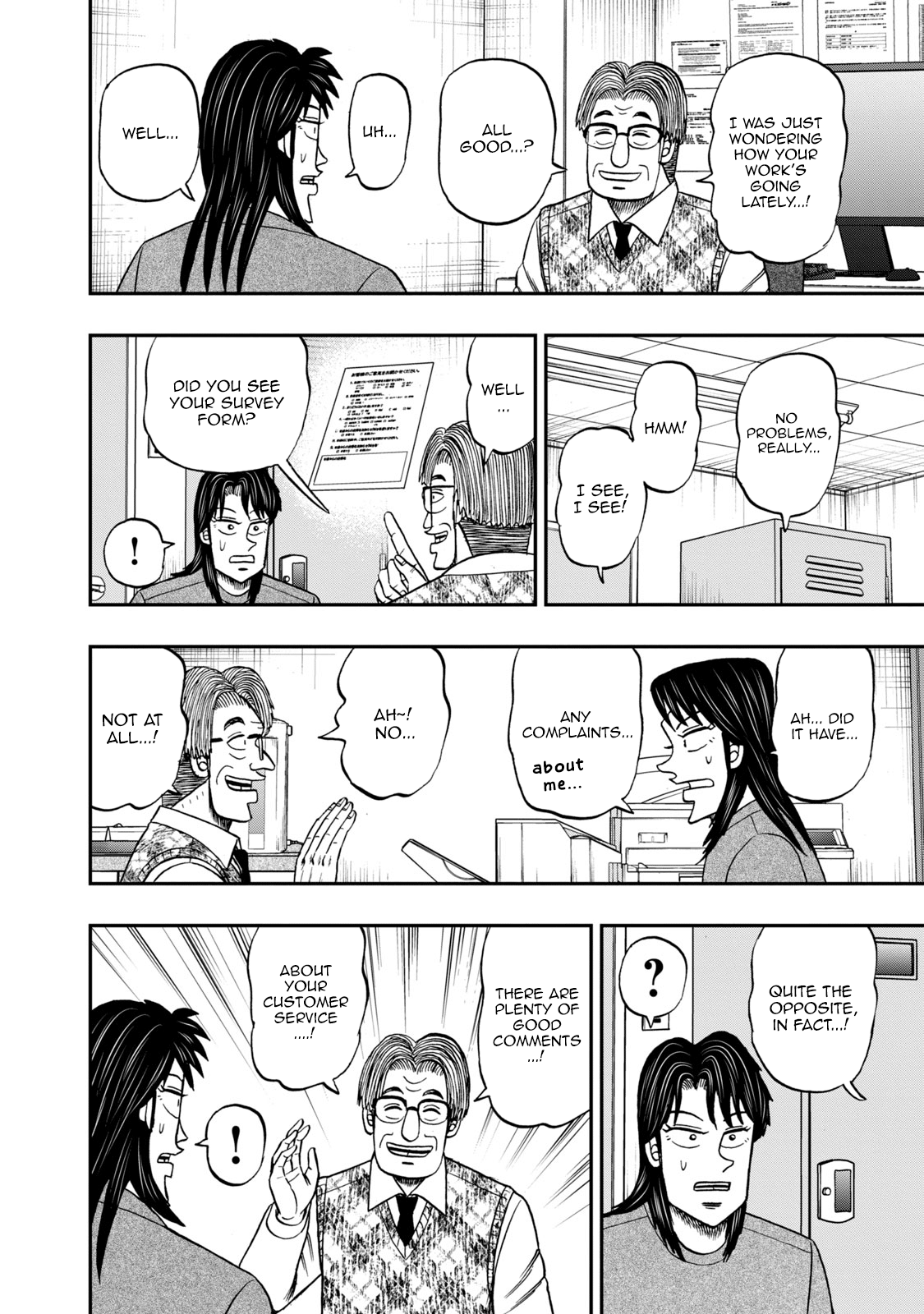 Life In Tokyo Ichijou Chapter 45 - BidManga.com