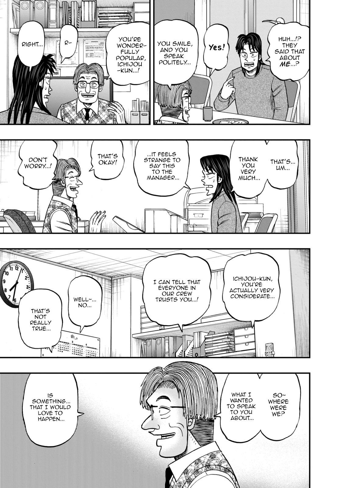 Life In Tokyo Ichijou Chapter 45 - BidManga.com