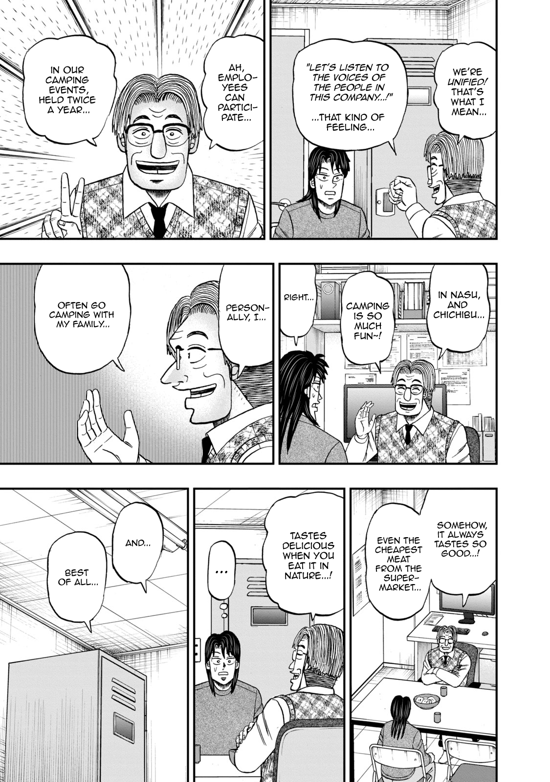 Life In Tokyo Ichijou Chapter 45 - BidManga.com