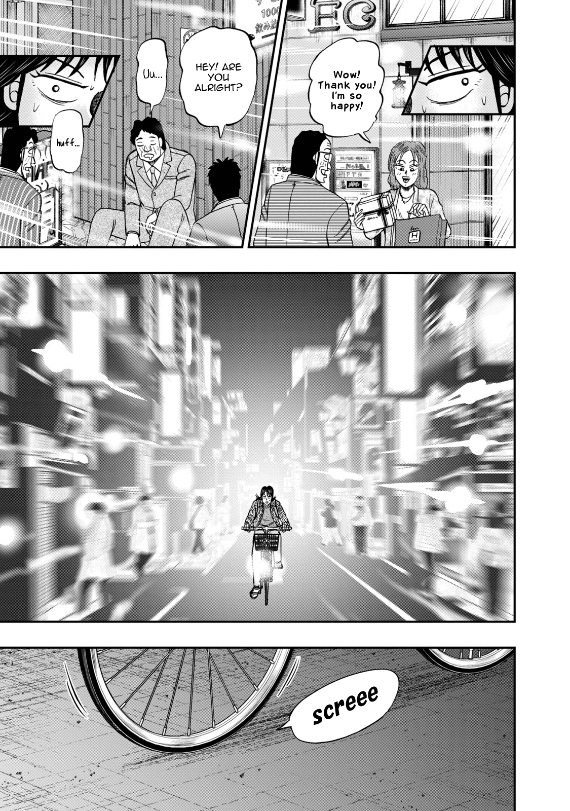 Life In Tokyo Ichijou Chapter 45 - BidManga.com