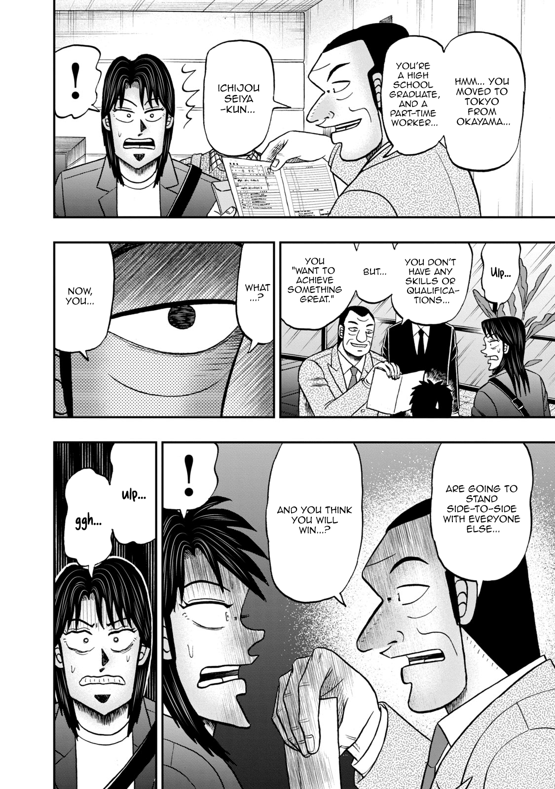 Life In Tokyo Ichijou Chapter 45 - BidManga.com