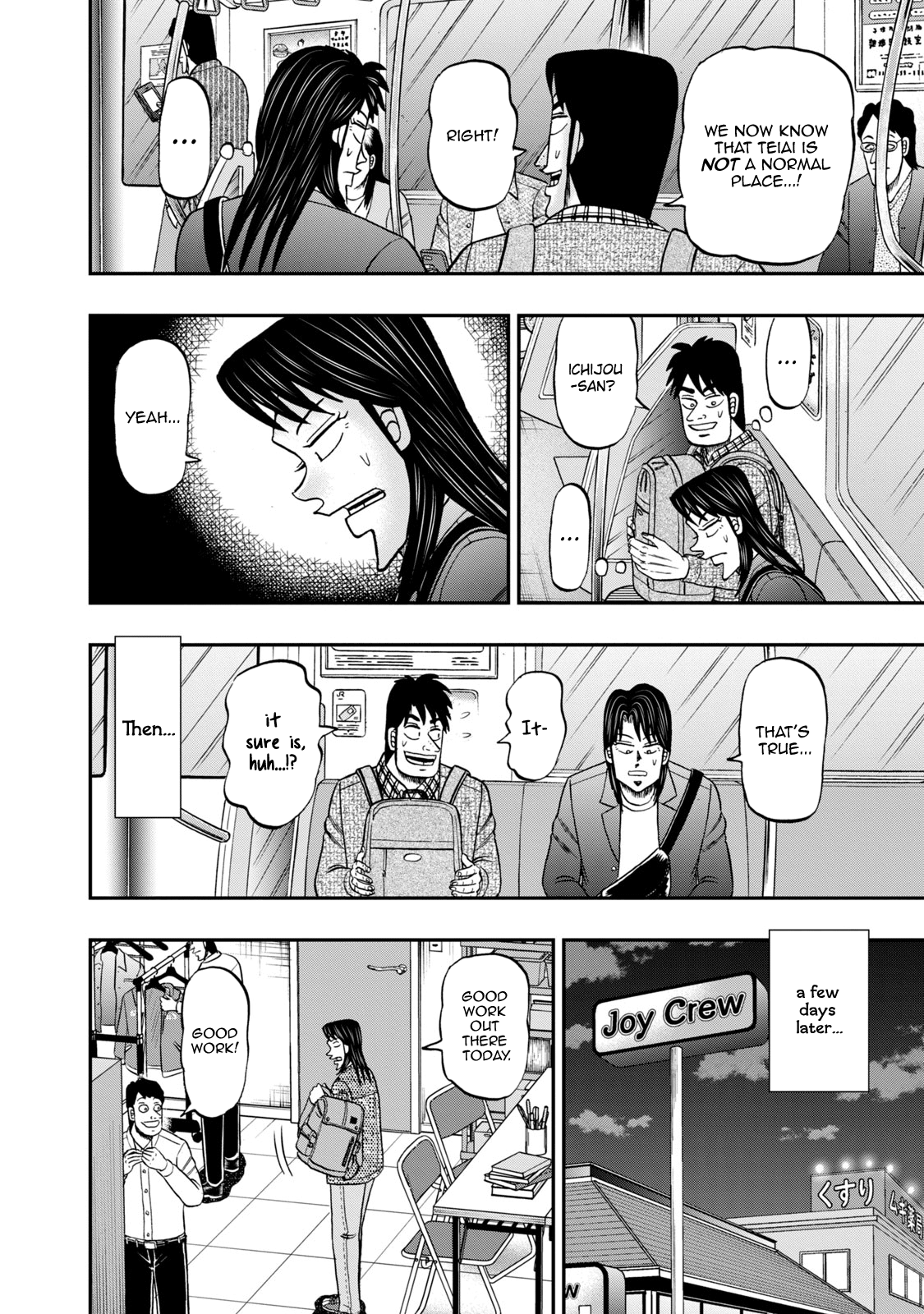 Life In Tokyo Ichijou Chapter 45 - BidManga.com