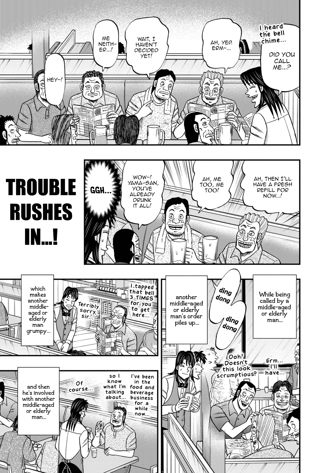 Life In Tokyo Ichijou Chapter 40 - BidManga.com