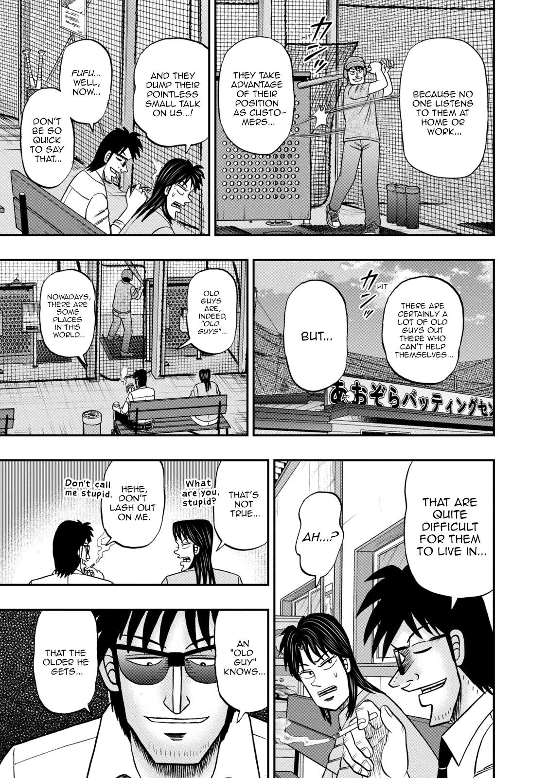 Life In Tokyo Ichijou Chapter 40 - BidManga.com