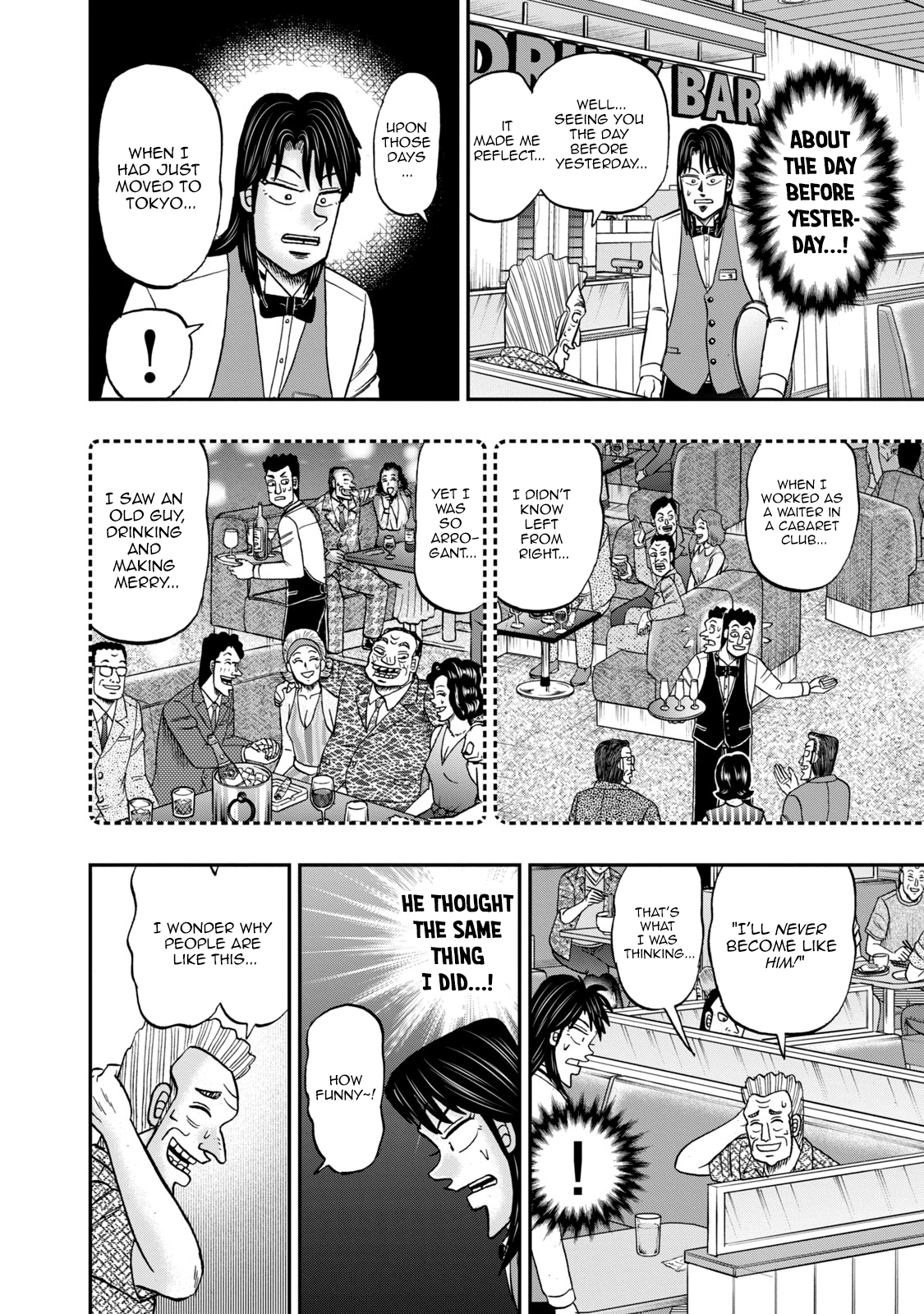 Life In Tokyo Ichijou Chapter 40 - BidManga.com