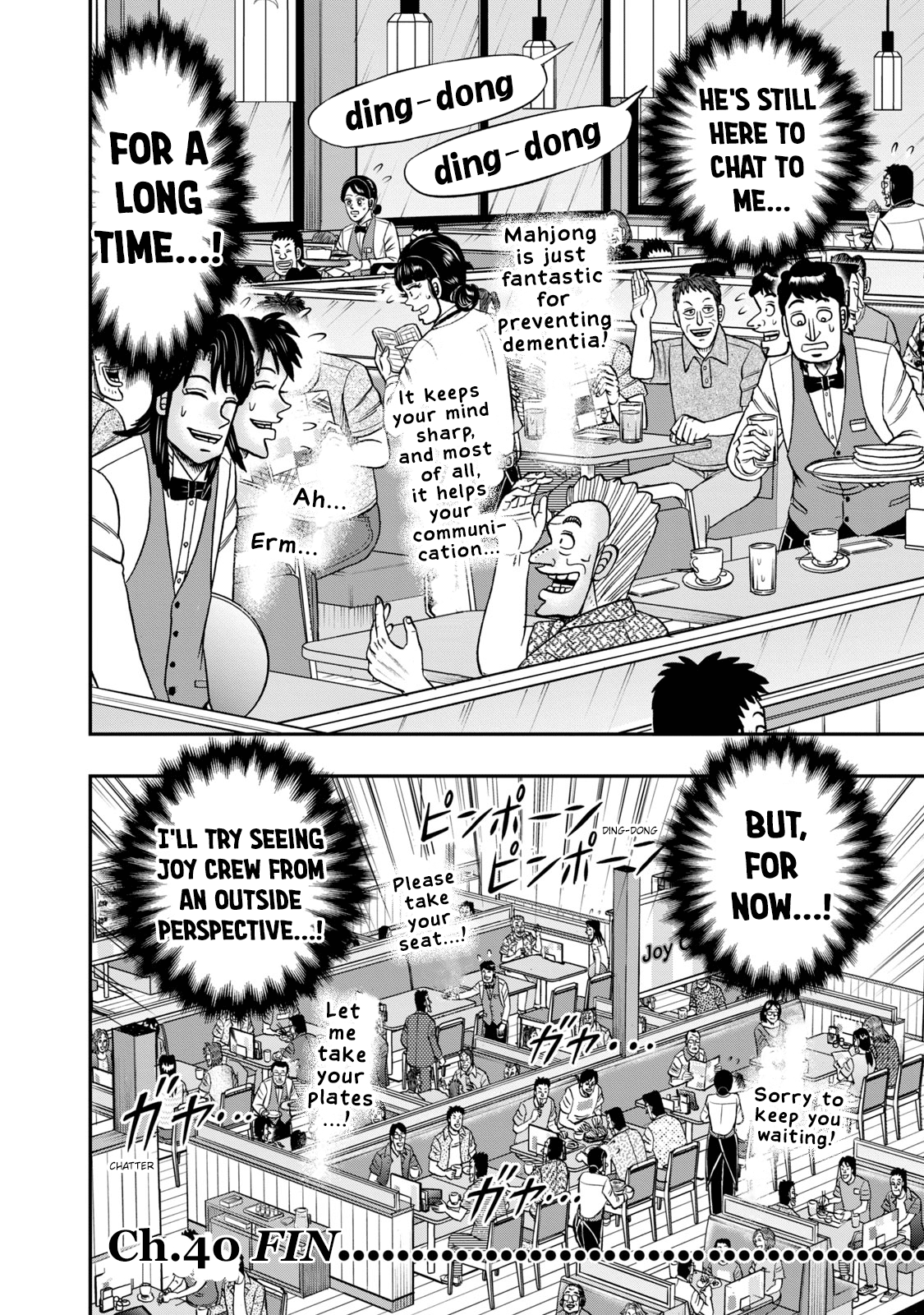 Life In Tokyo Ichijou Chapter 40 - BidManga.com