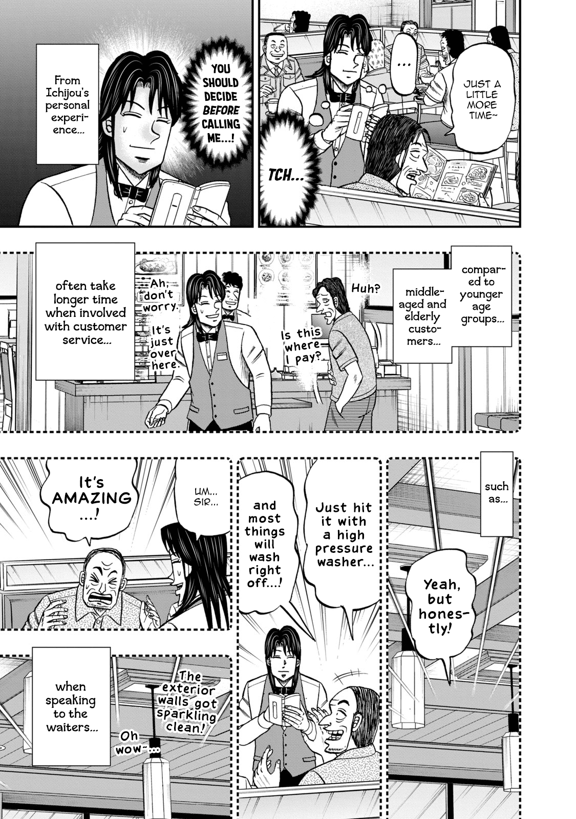 Life In Tokyo Ichijou Chapter 40 - BidManga.com