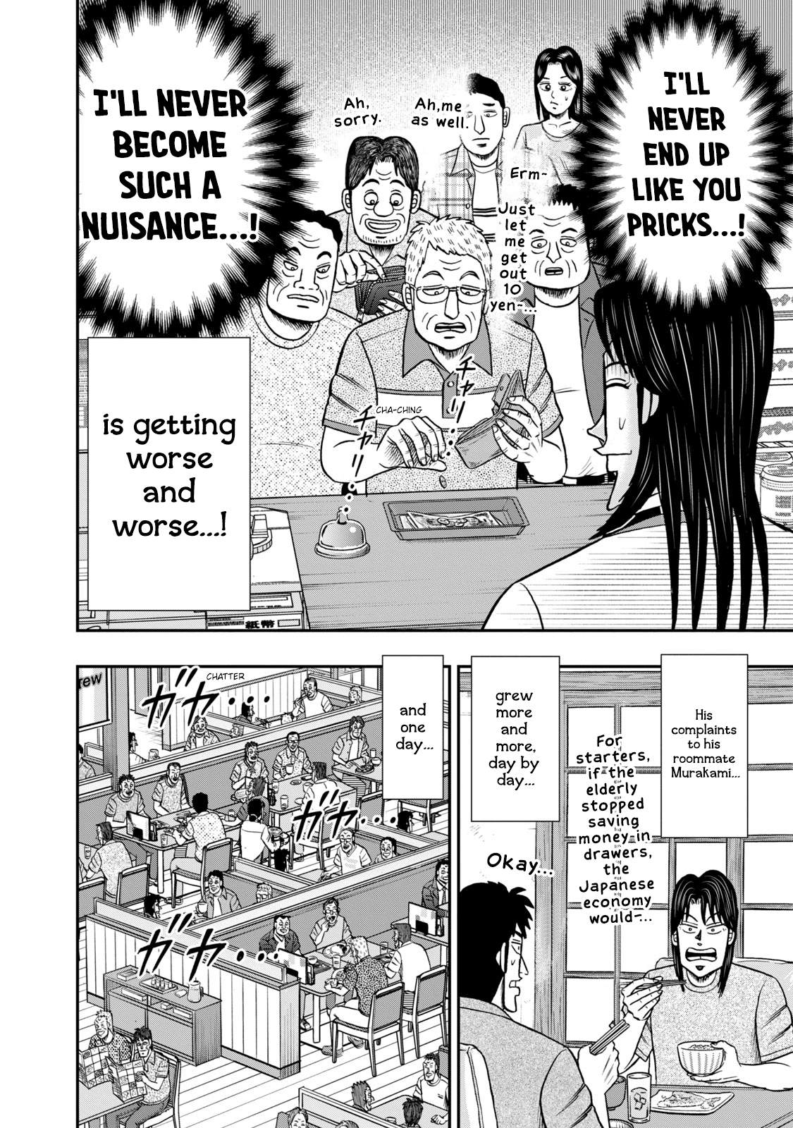 Life In Tokyo Ichijou Chapter 40 - BidManga.com