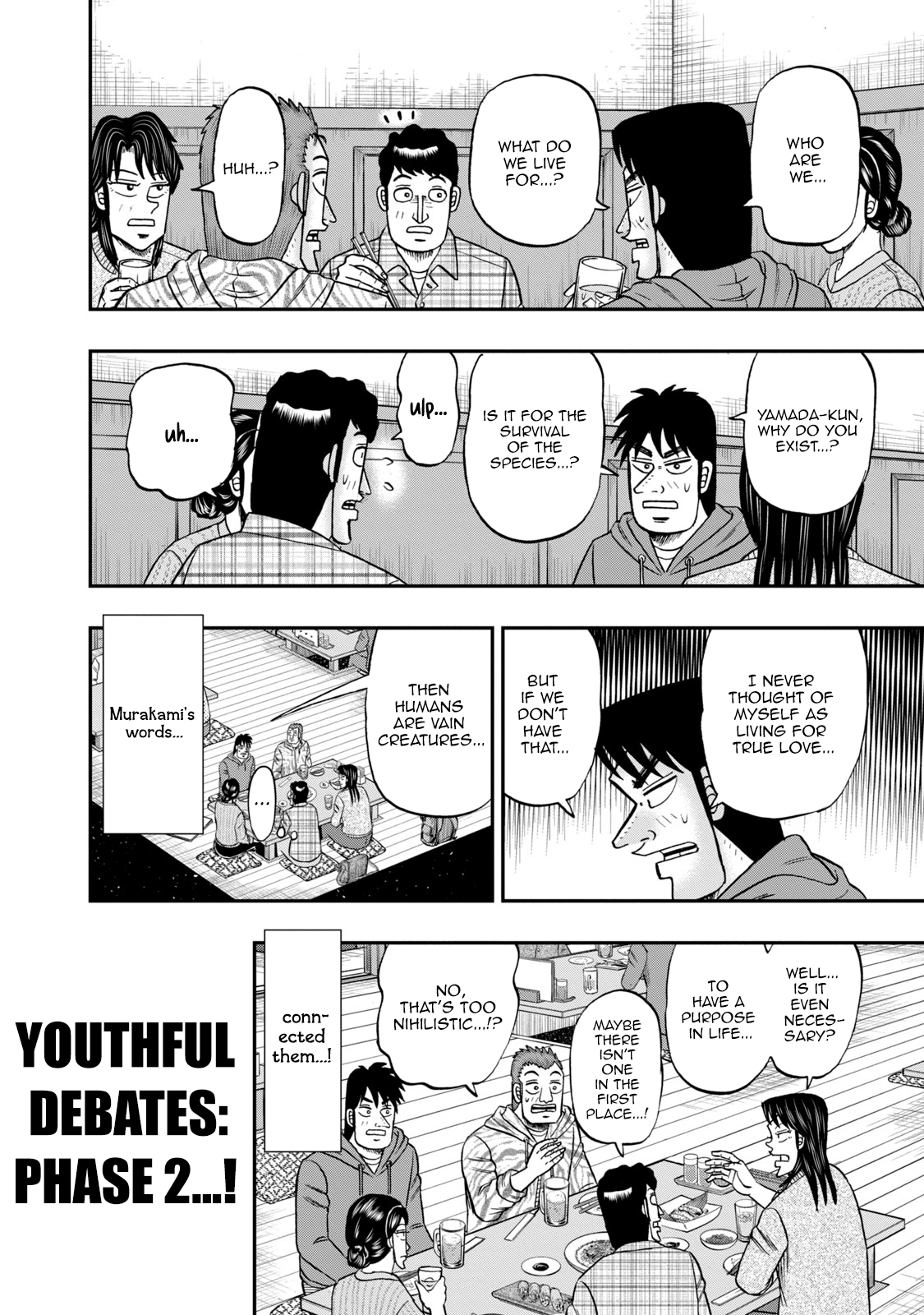 Life In Tokyo Ichijou Chapter 43 - BidManga.com