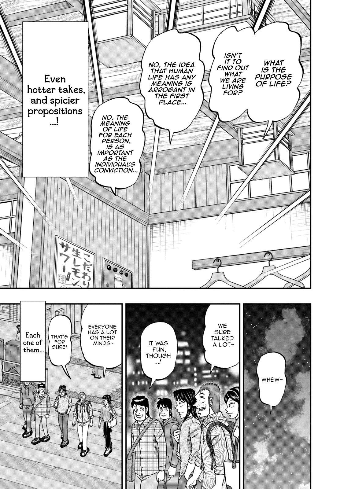 Life In Tokyo Ichijou Chapter 43 - BidManga.com