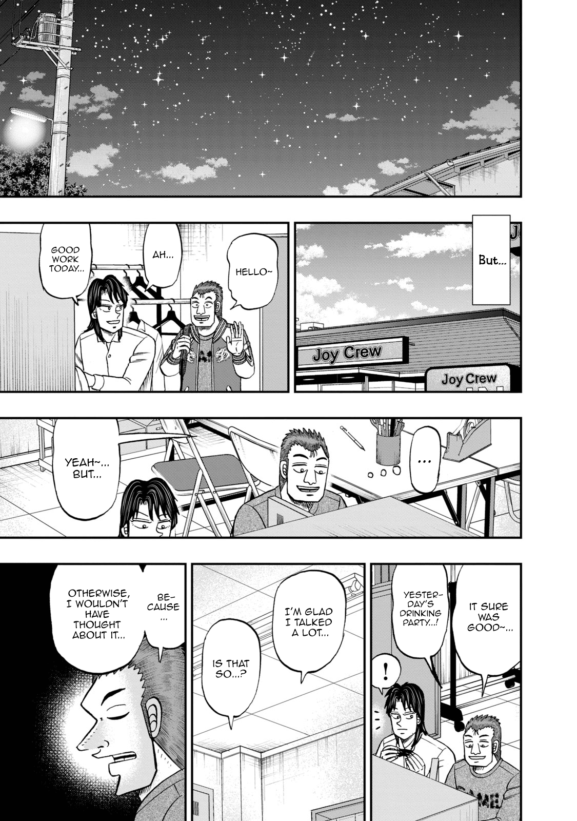 Life In Tokyo Ichijou Chapter 43 - BidManga.com