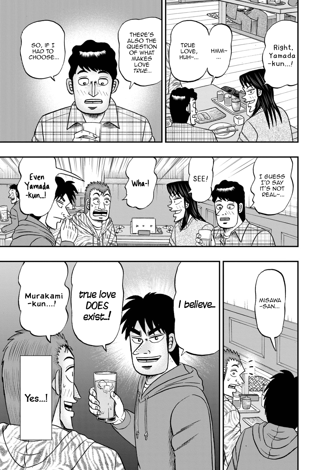 Life In Tokyo Ichijou Chapter 43 - BidManga.com