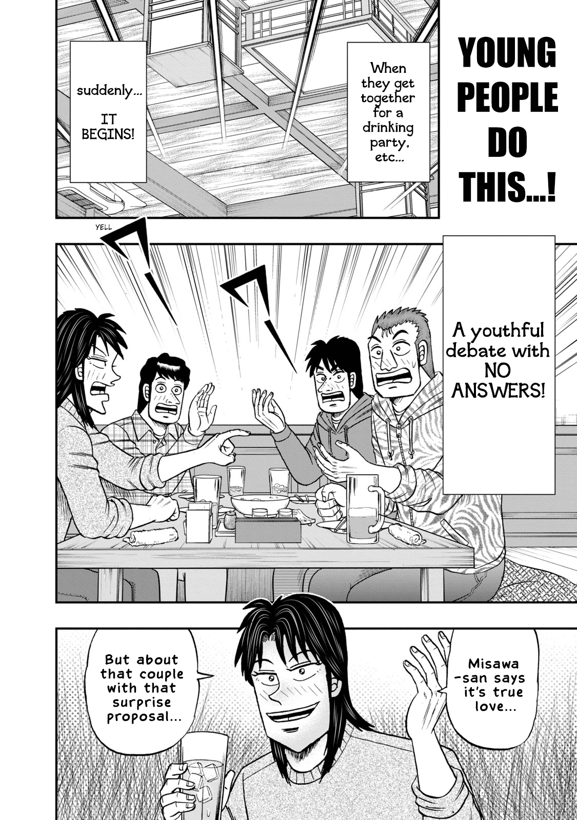 Life In Tokyo Ichijou Chapter 43 - BidManga.com