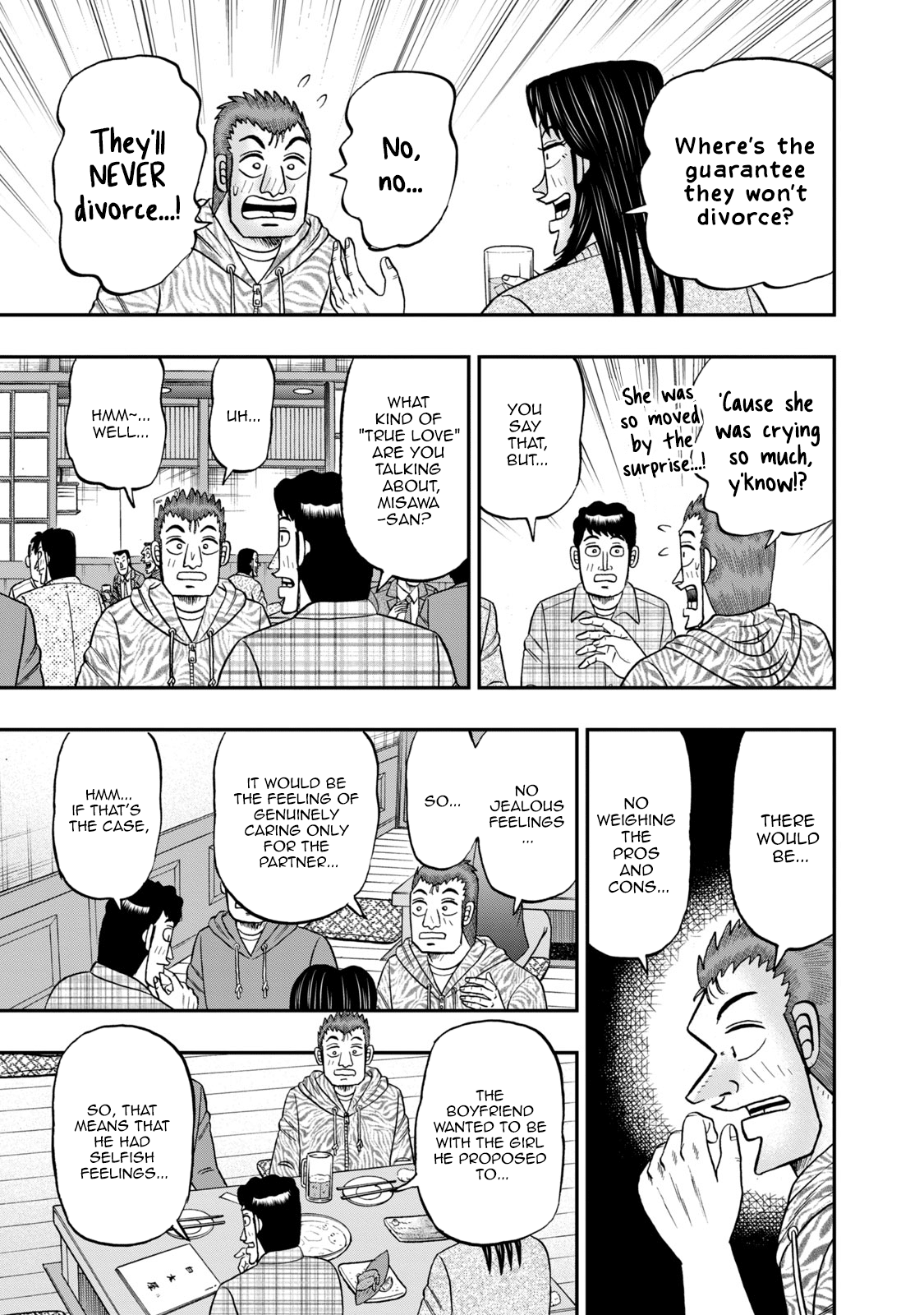 Life In Tokyo Ichijou Chapter 43 - BidManga.com