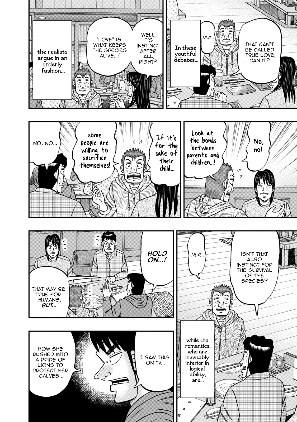 Life In Tokyo Ichijou Chapter 43 - BidManga.com