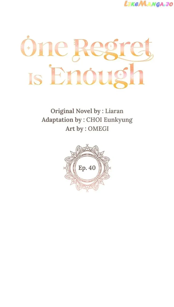 One Regret Is Enough Chapter 40 - BidManga.com