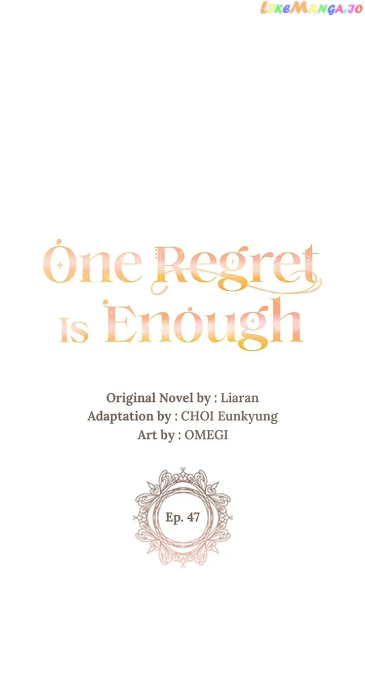 One Regret Is Enough Chapter 47 - BidManga.com