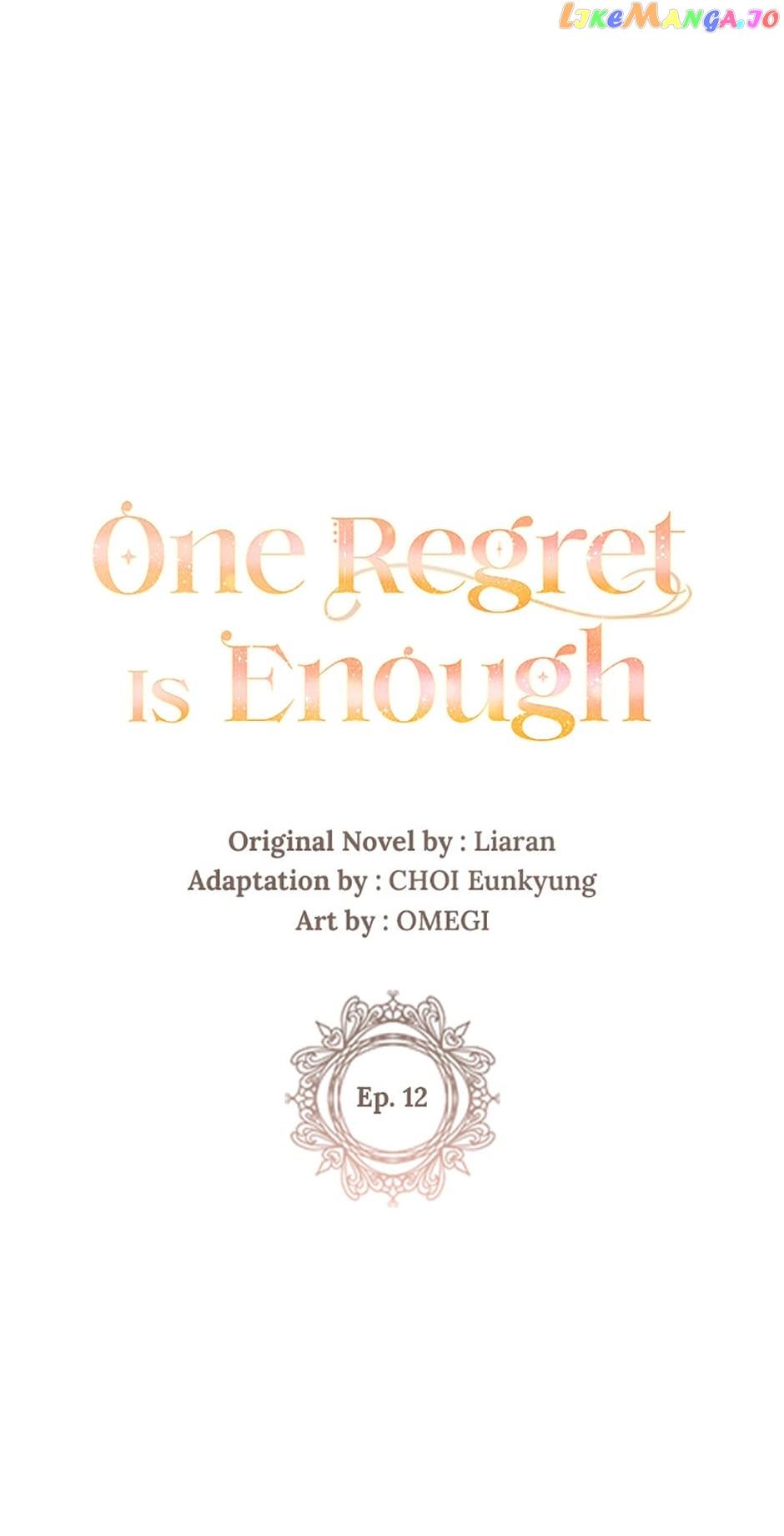 One Regret Is Enough Chapter 12 - BidManga.com