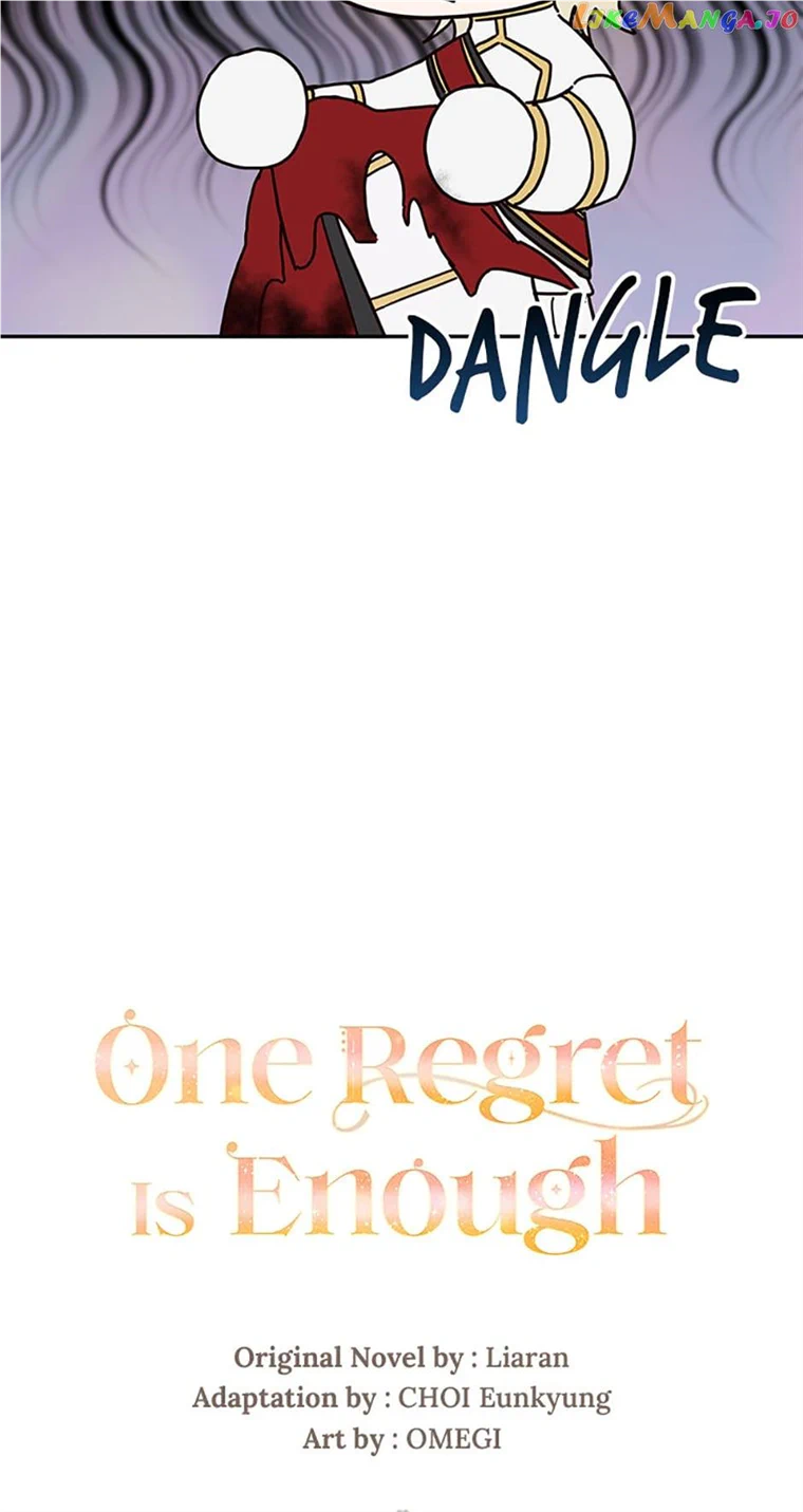 One Regret Is Enough Chapter 17 - BidManga.com