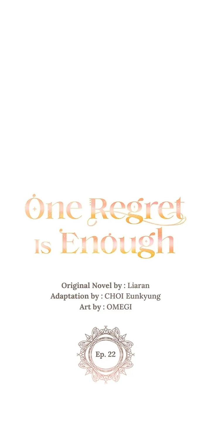 One Regret Is Enough Chapter 22 - BidManga.com