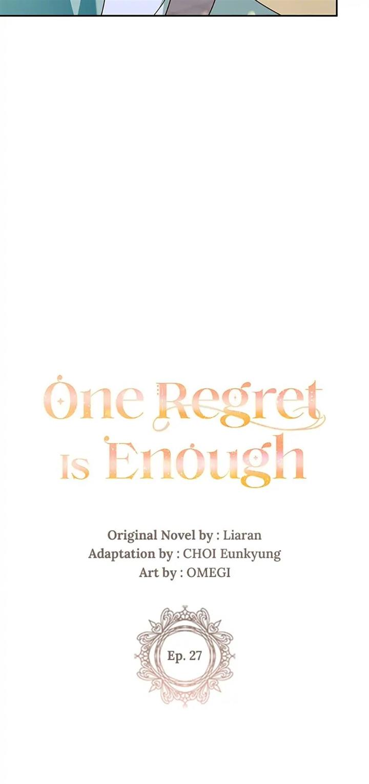 One Regret Is Enough Chapter 27 - BidManga.com