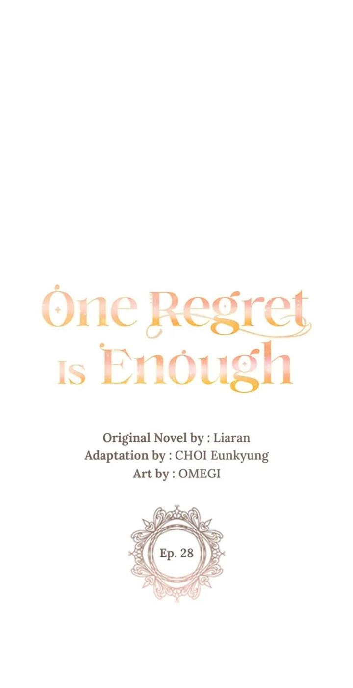 One Regret Is Enough Chapter 28 - BidManga.com