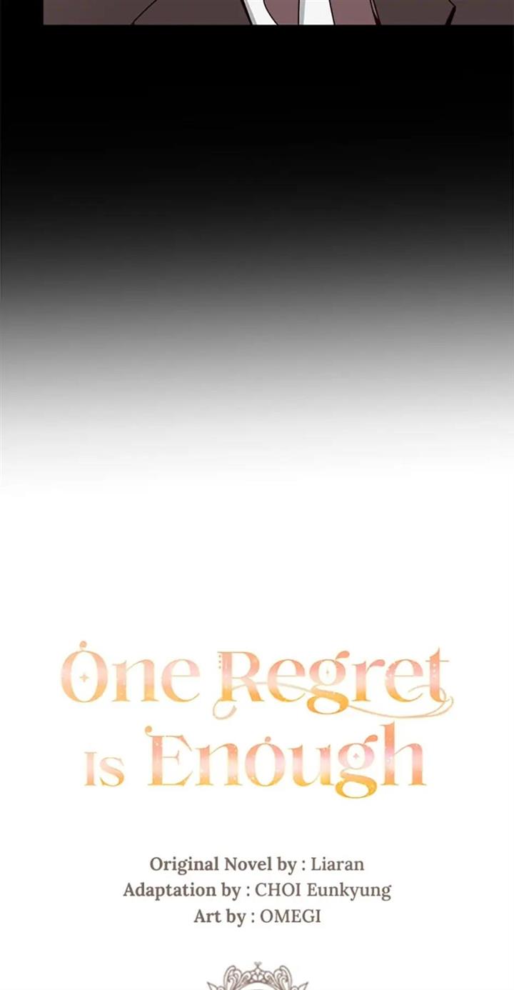 One Regret Is Enough Chapter 29 - BidManga.com