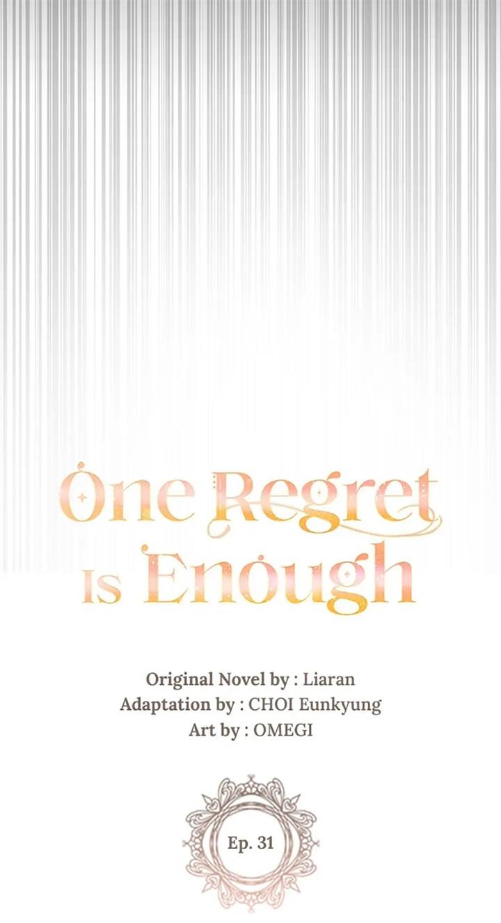 One Regret Is Enough Chapter 31 - BidManga.com