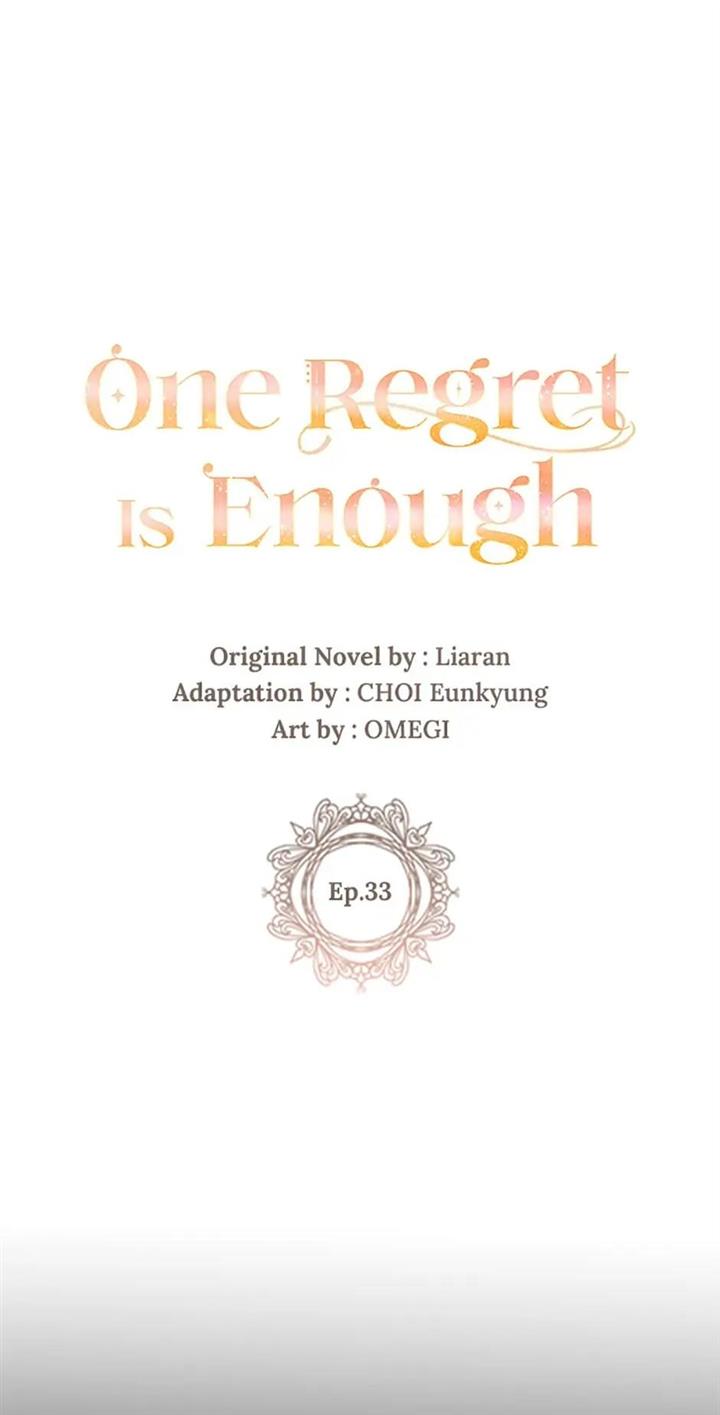 One Regret Is Enough Chapter 33 - BidManga.com