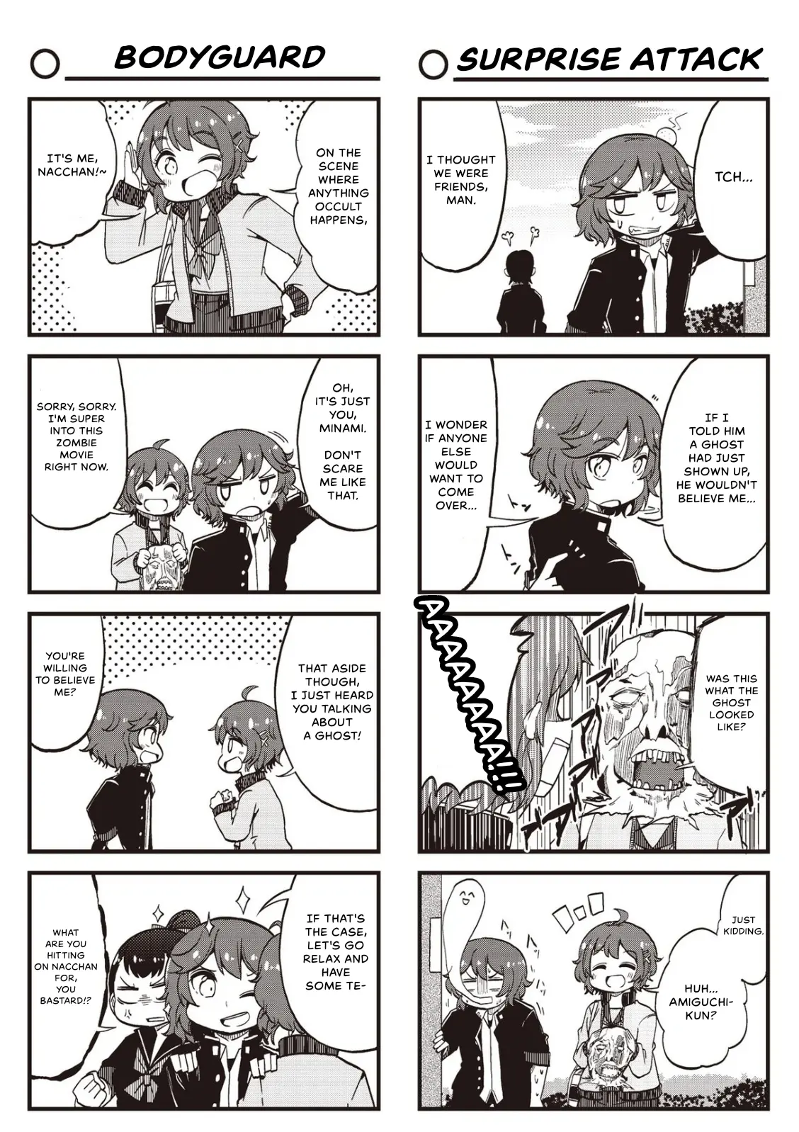 4-Panel 13 Sentinels: Aegis Rim This Is Sector X Chapter 17 - BidManga.com