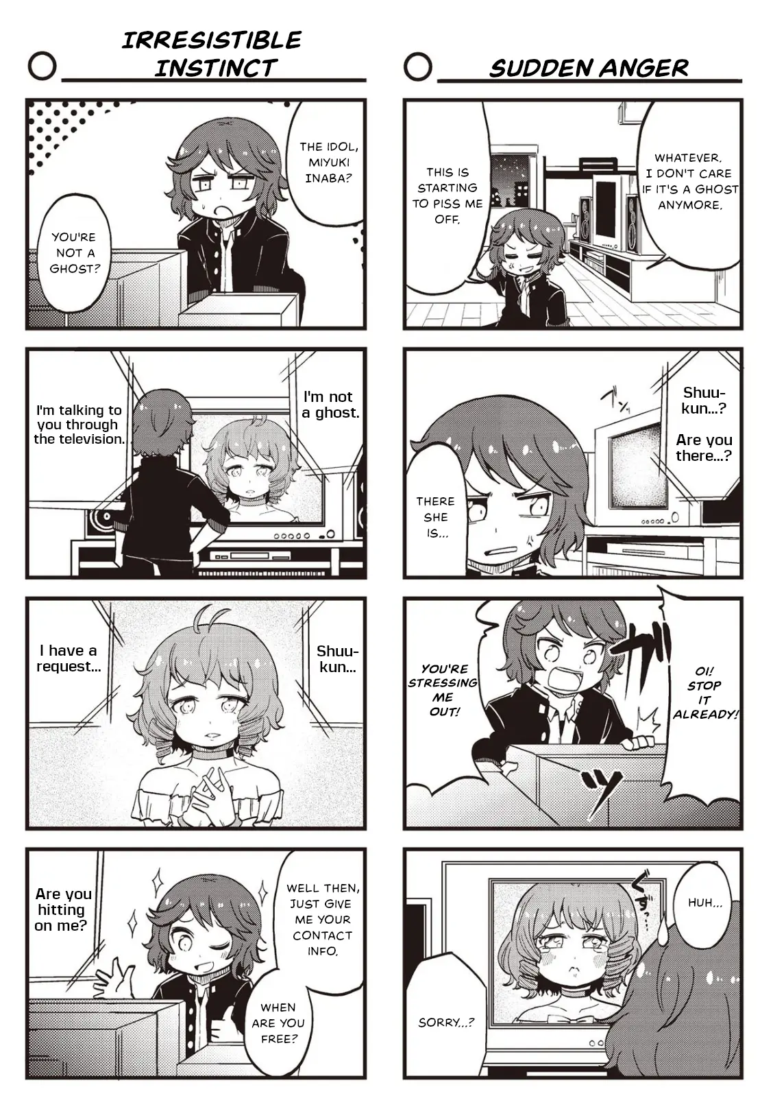 4-Panel 13 Sentinels: Aegis Rim This Is Sector X Chapter 17 - BidManga.com