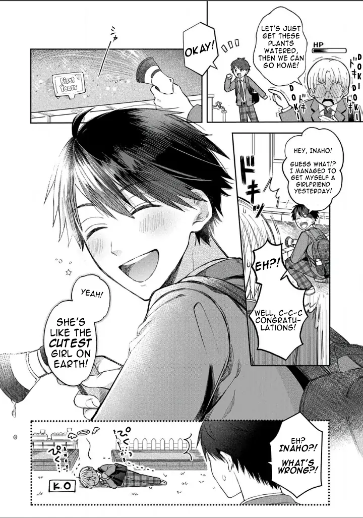 Houkago No Cinderella-Kun Chapter 1.2 - BidManga.com