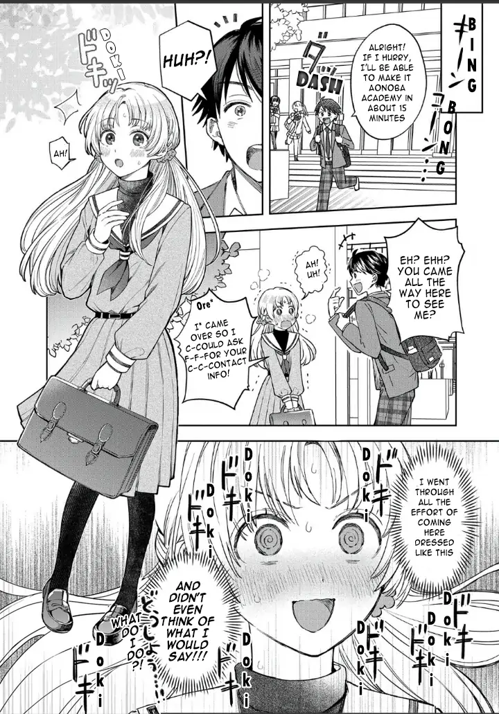 Houkago No Cinderella-Kun Chapter 1.3 - BidManga.com