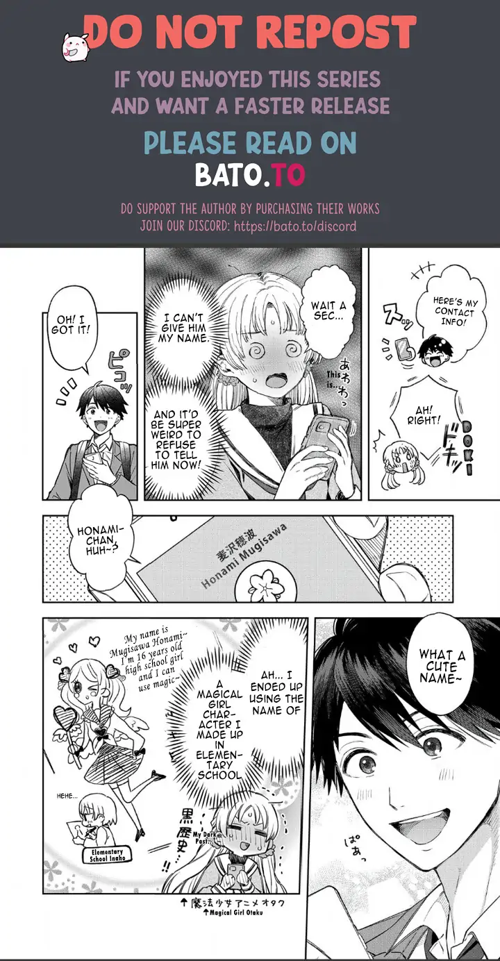 Houkago No Cinderella-Kun Chapter 1.3 - BidManga.com