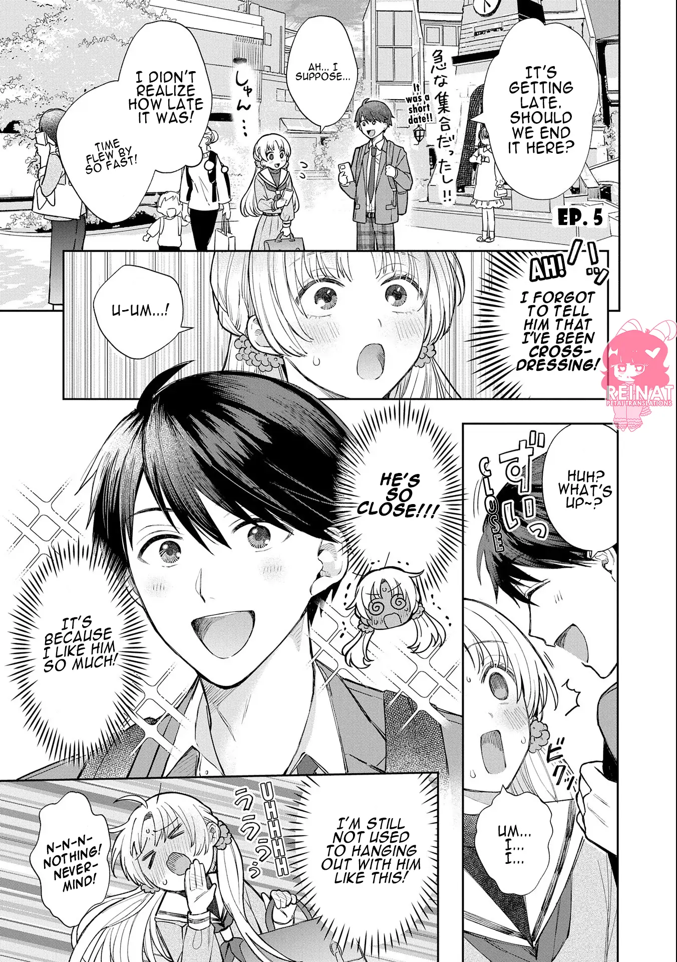 Houkago No Cinderella-Kun Chapter 1.5 - BidManga.com